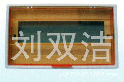 PZ30阻燃面板批发供应 配电箱关键组件的专业解析