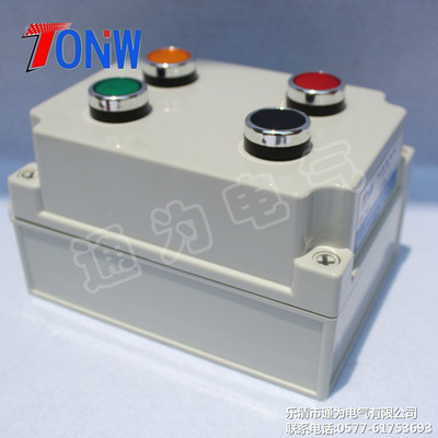 乐清市通为电气ADAH-X4PPPP四位按钮控制操作箱 价格、厂家与产品详述