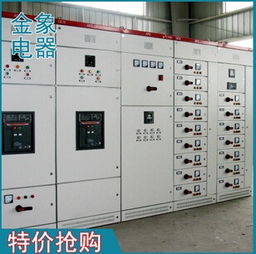 齐全配电箱箱体 现代电力系统的安全基石